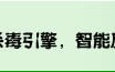 126游玩攻略，126邮箱