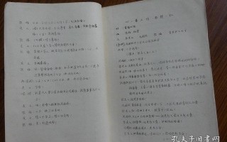 宝稳拿团宠剧本短剧，八零小福宝稳拿团宠剧本短剧