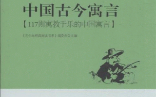文化剧短剧剧本，文化剧短剧剧本大全