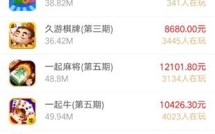 拍恶搞视频赚钱，拍恶搞视频赚钱是真的吗