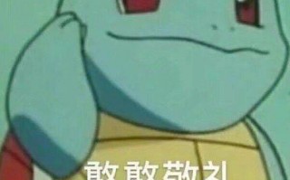挨揍的沙雕文案，挨揍的沙雕文案短句