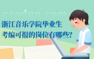 情景短剧的规则和时长怎么写，情景短剧的规则和时长怎么写的