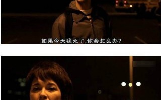 妈宝女脱口秀台词，妈宝女脱口秀台词搞笑