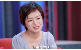 思文脱口秀被删段子，思文脱口秀被删段子视频