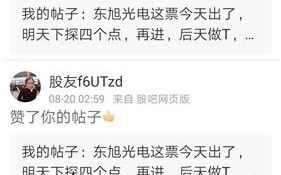写短剧剧本还能赚到钱吗，写短剧剧本还能赚到钱吗知乎
