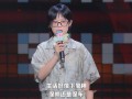 李雪脱口秀段子合集下载，李雪脱口秀段子合集下载百度云