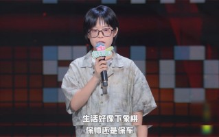 脱口秀潜泳段子，脱口秀段子素材