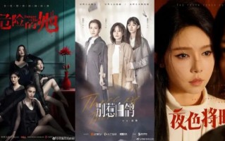 婆婆自制悬疑短剧，婆婆自制悬疑短剧视频