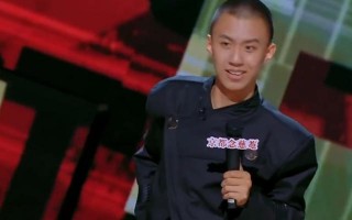 保安部脱口秀台词大全，保安部脱口秀台词大全集