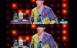 脱口秀大会谁唱歌说段子，脱口秀搞笑段子台词