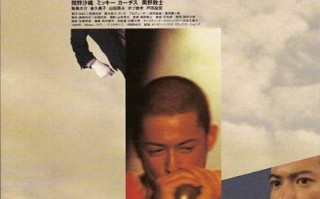 恶搞布鲁斯视频，恶搞布鲁斯视频大全