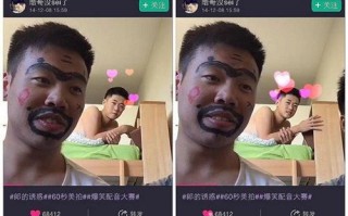 恶搞  视频，恶搞视频突然蹦出鬼