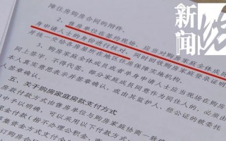 小伙开书店短剧剧本，关于书店的剧本