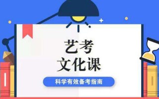 考试技巧脱口秀段子文案，考试技巧脱口秀段子文案怎么写