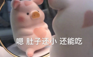 考古沙雕文案句子，考古沙雕文案句子简短