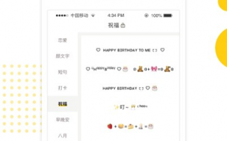 短剧本怎么写模板文案，短剧本怎么写模板文案范文