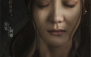 短剧悬疑脑洞在线观看，短剧悬疑脑洞在线观看全集