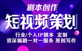 一个人情景小短剧英文版，一个人情景小短剧英文版视频