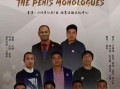 怎么能参演短剧剧本，怎么能参演短剧剧本呢