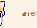 李玟脱口秀段子视频大全，李玟脱口秀段子视频大全集