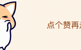 李玟脱口秀段子视频大全，李玟脱口秀段子视频大全集