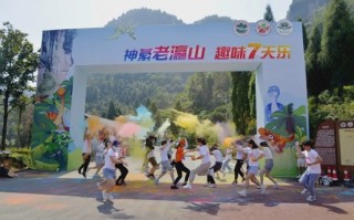 綦江国庆游玩攻略，綦江国庆游玩攻略一日游