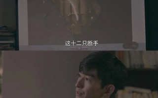 怎么剪悬疑小短剧呢视频，怎么剪悬疑小短剧呢视频教程