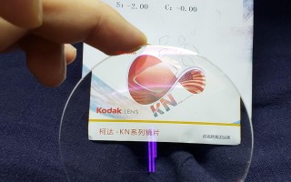 柯达镜片 怎么样，美国柯达镜片怎么样