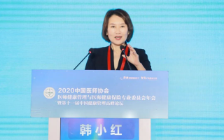 健康脱口秀全科医师台词，健康脱口秀全科医师台词大全